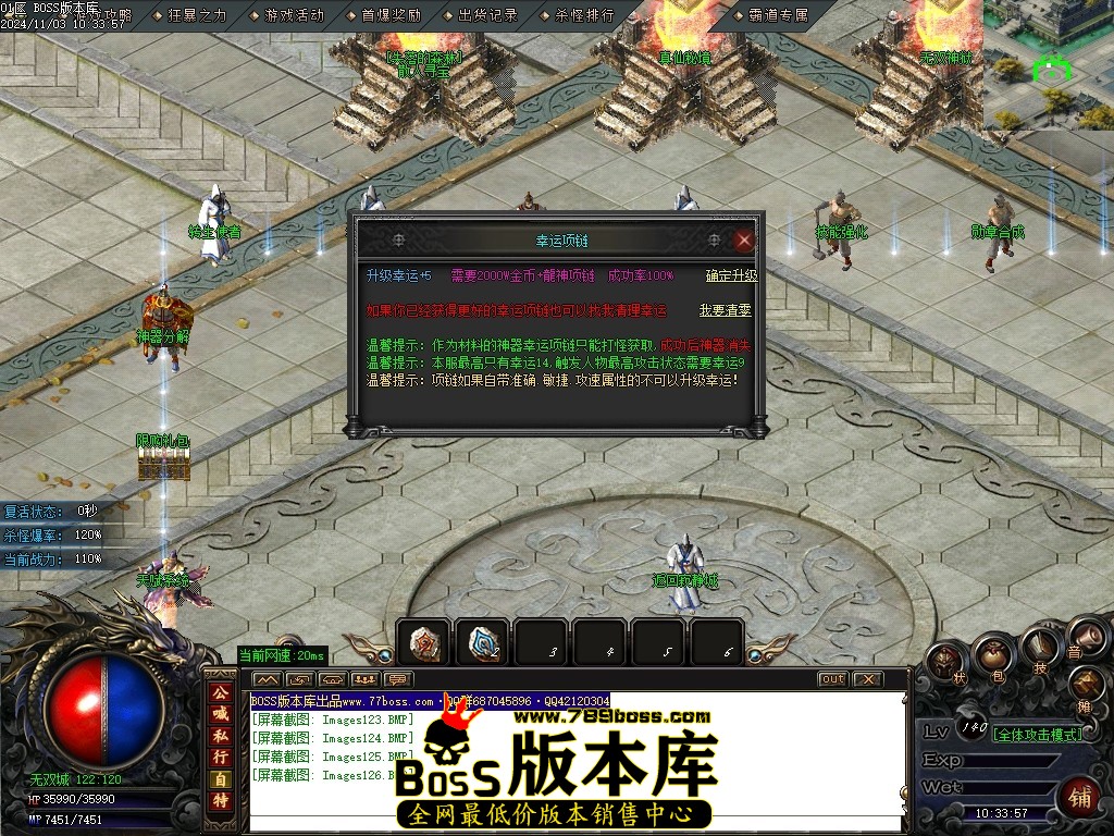 Images127压缩后.JPG