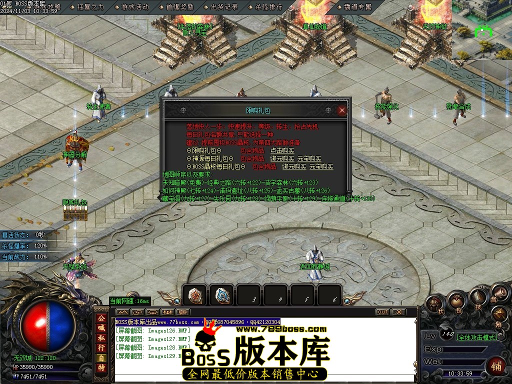 Images130压缩后.JPG