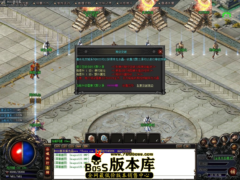 Images126压缩后.JPG