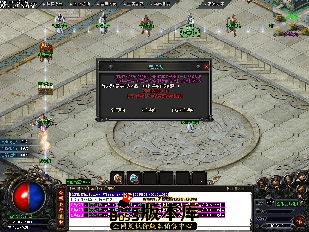Images131压缩后.JPG