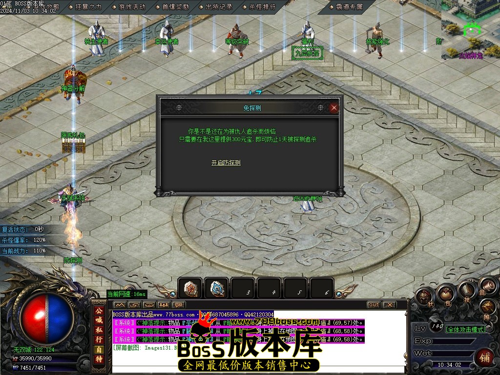 Images132压缩后.JPG