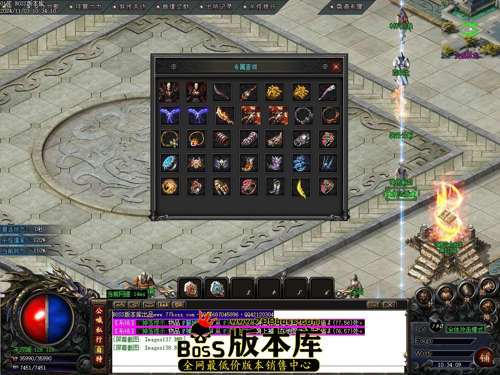 Images139压缩后.JPG