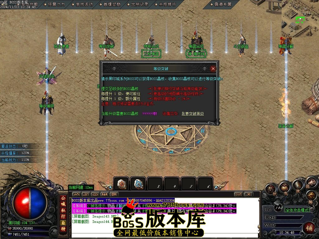 Images145压缩后.JPG