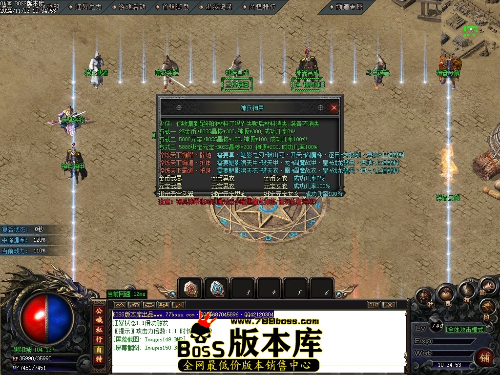 Images151压缩后.JPG