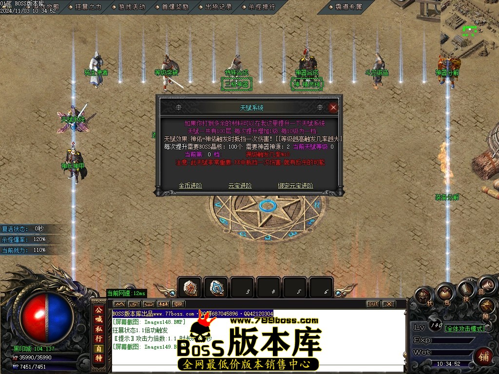 Images150压缩后.JPG