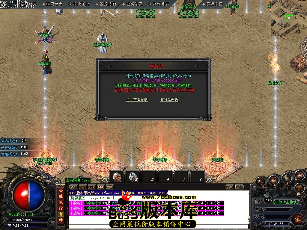Images153压缩后.JPG