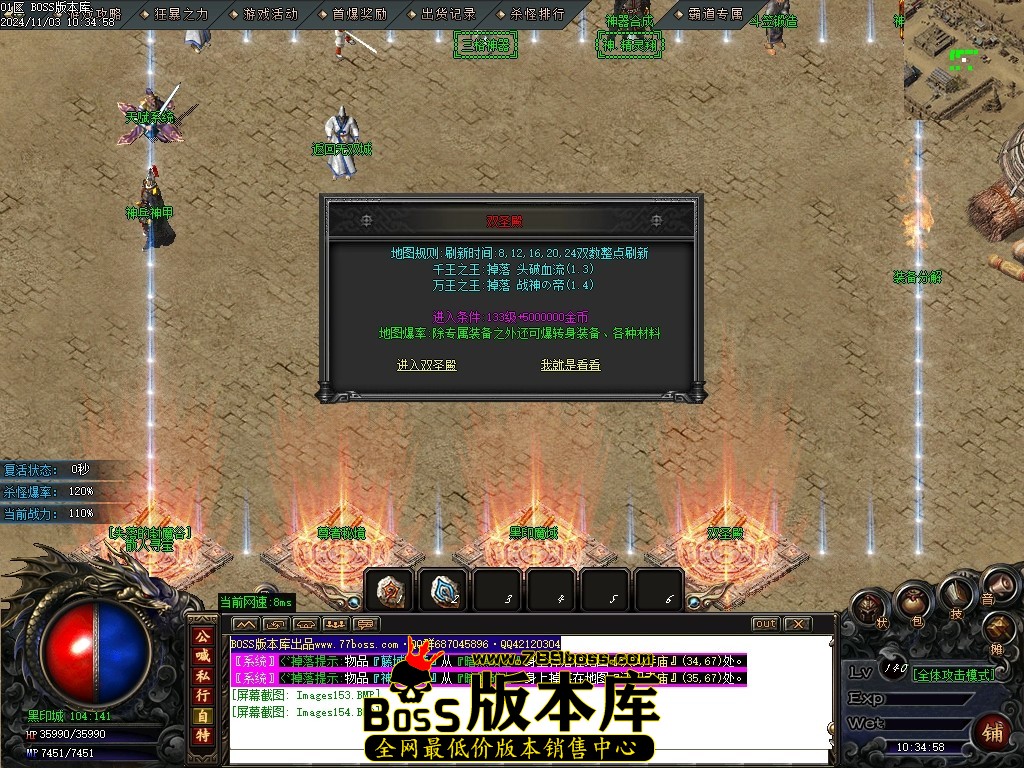 Images155压缩后.JPG