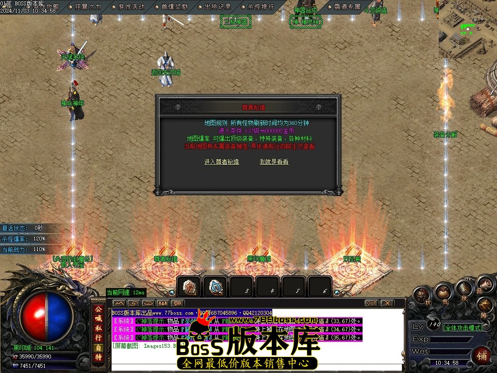 Images154压缩后.JPG