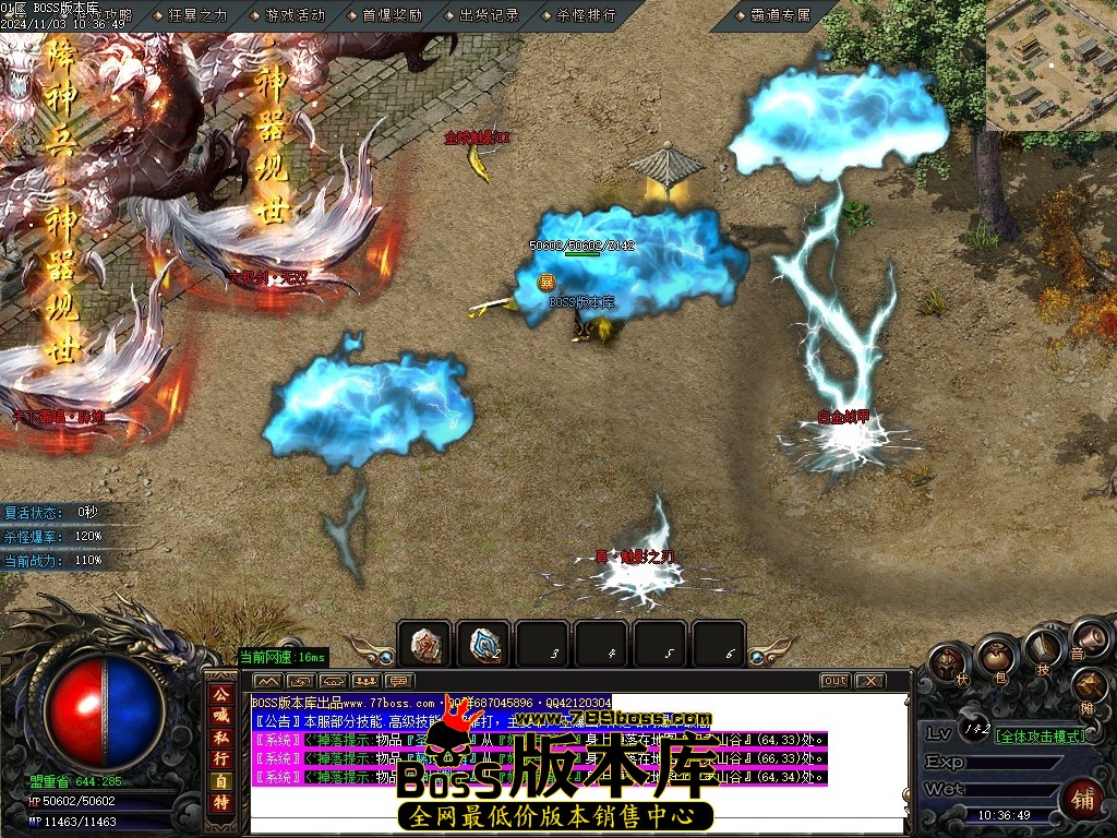 Images167压缩后.JPG