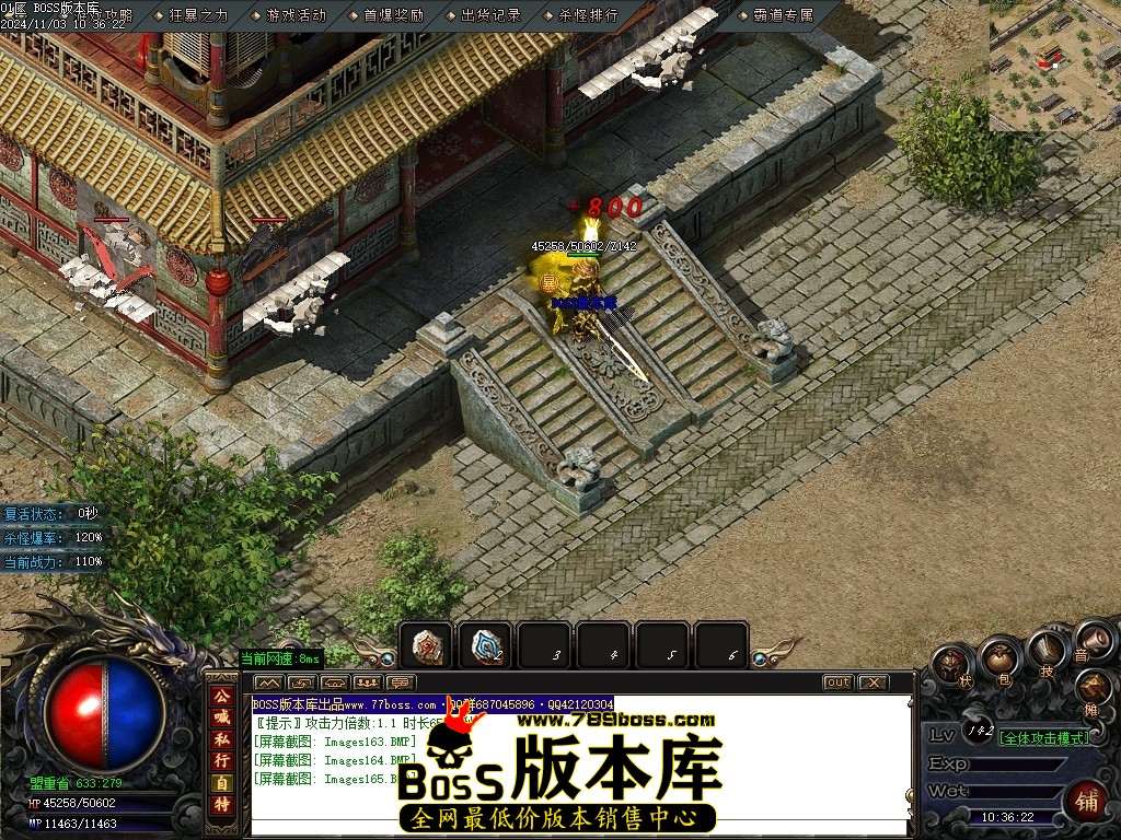 Images166压缩后.JPG