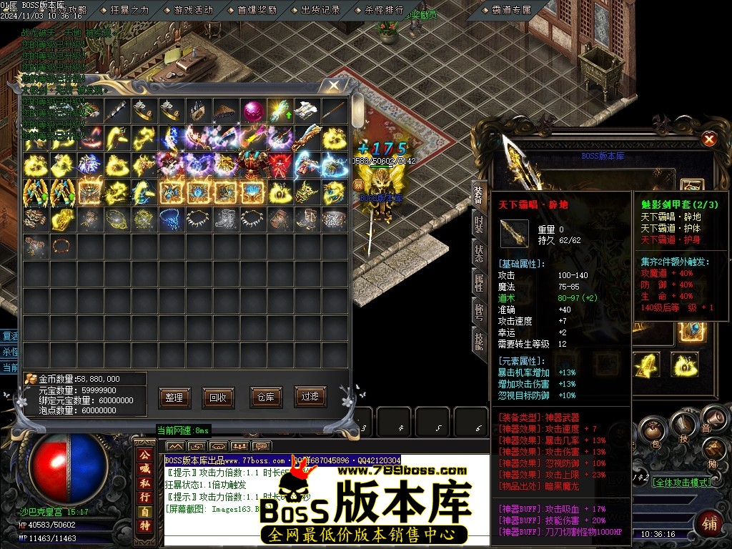 Images164压缩后.JPG