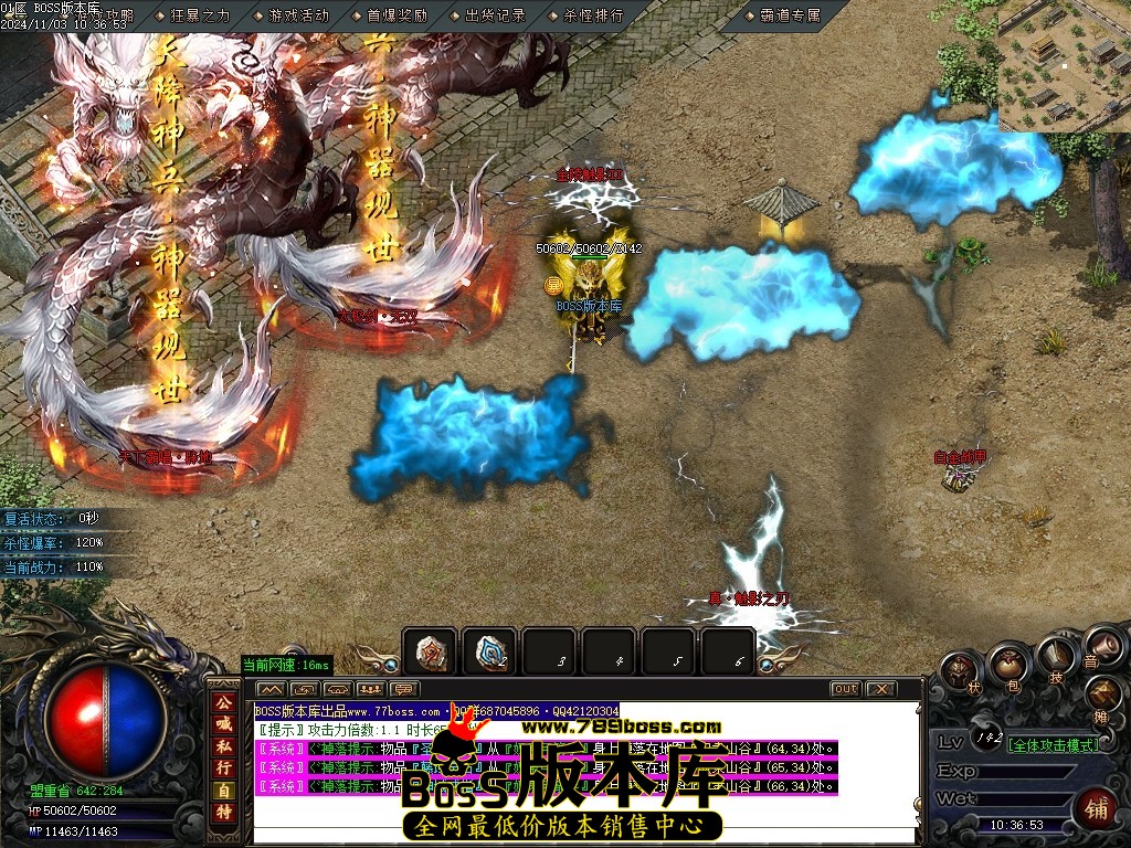 Images168压缩后.JPG