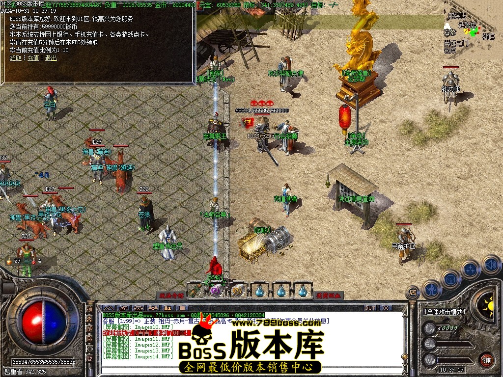 Images15压缩后.JPG