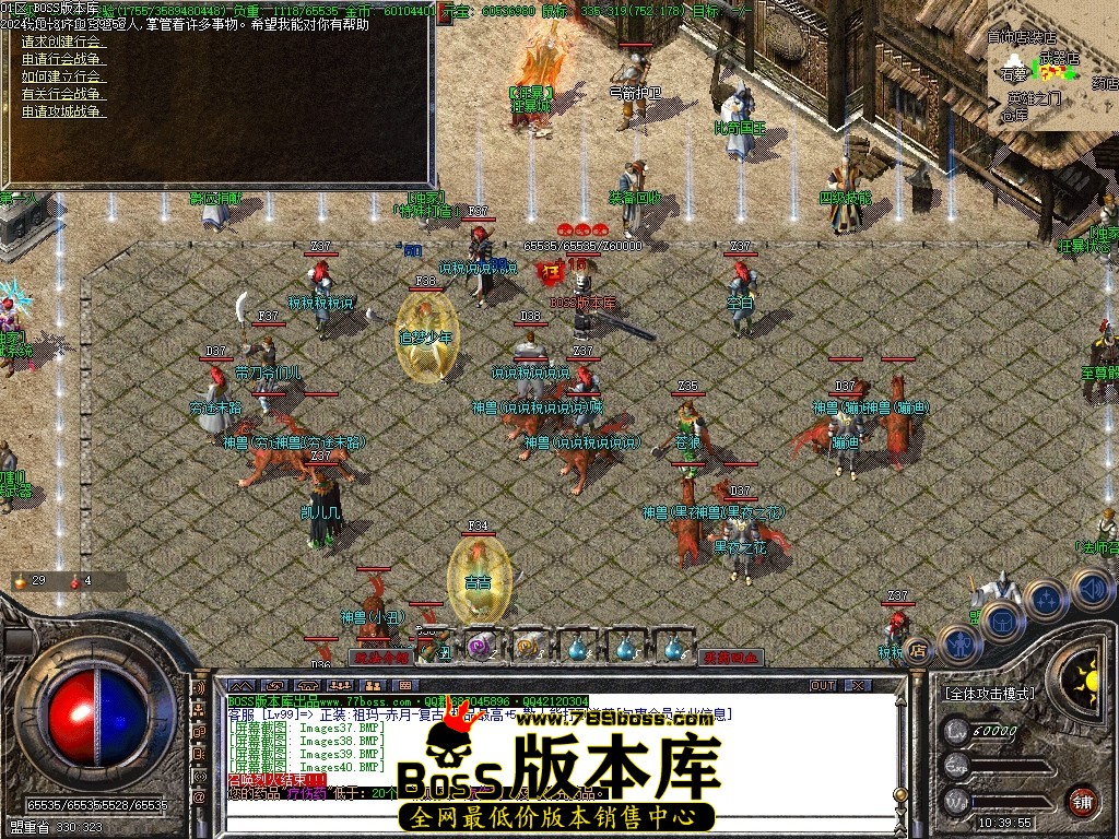 Images41压缩后.JPG