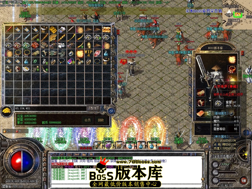 Images45压缩后.JPG