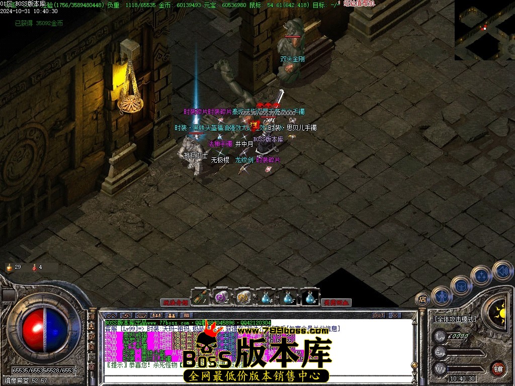 Images70压缩后.JPG