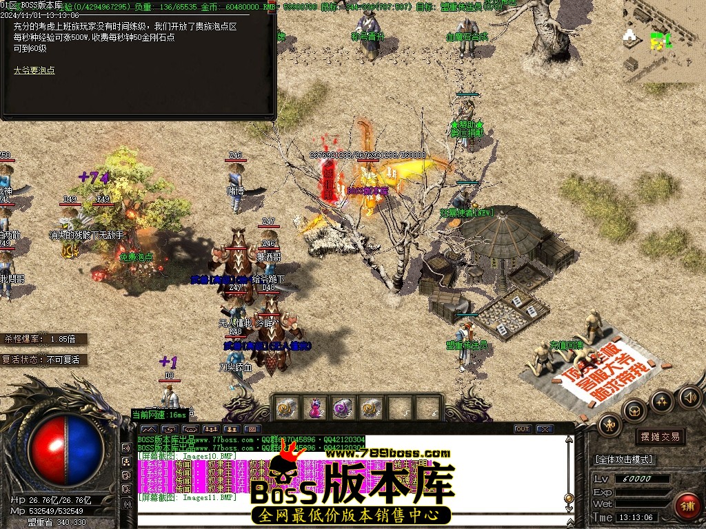 Images12压缩后.JPG
