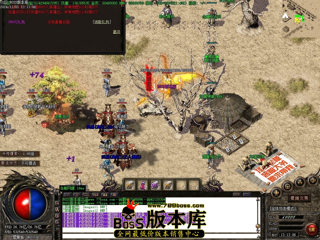 Images13压缩后.JPG