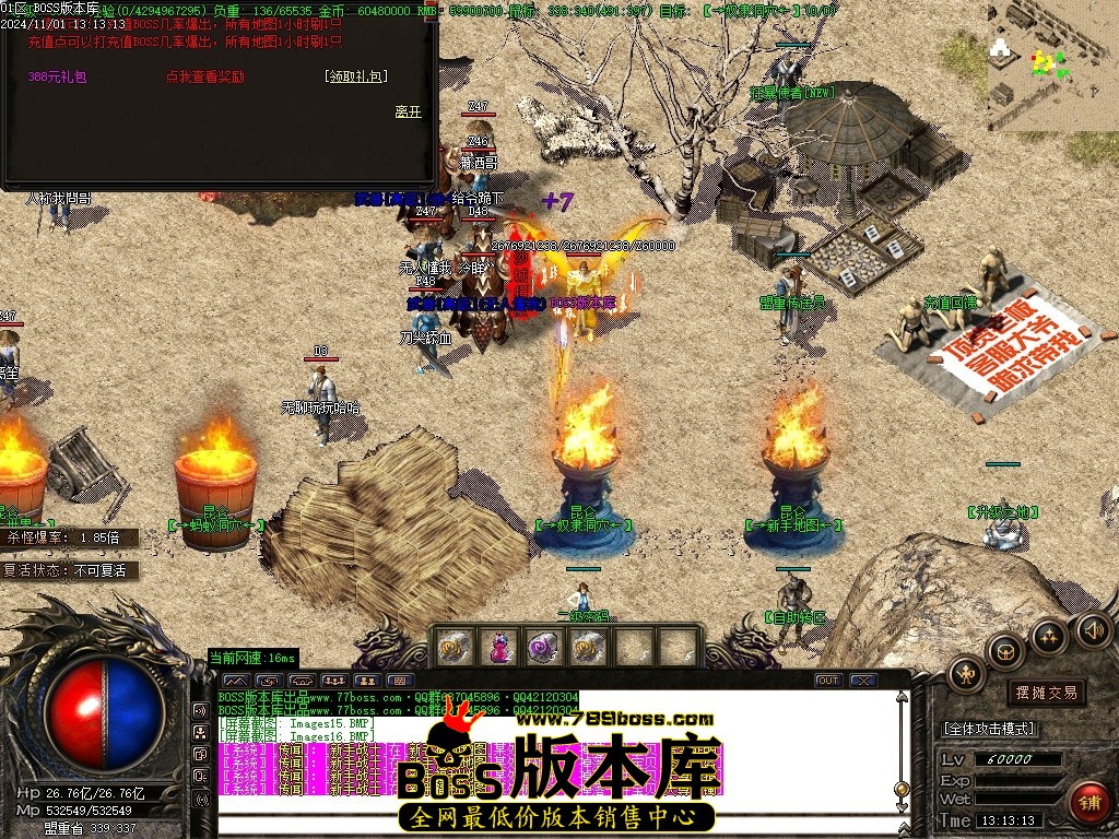 Images17压缩后.JPG