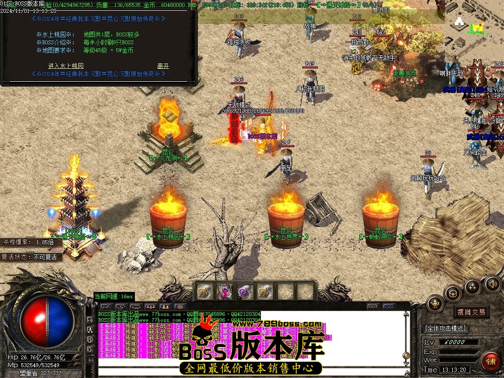 Images20压缩后.JPG