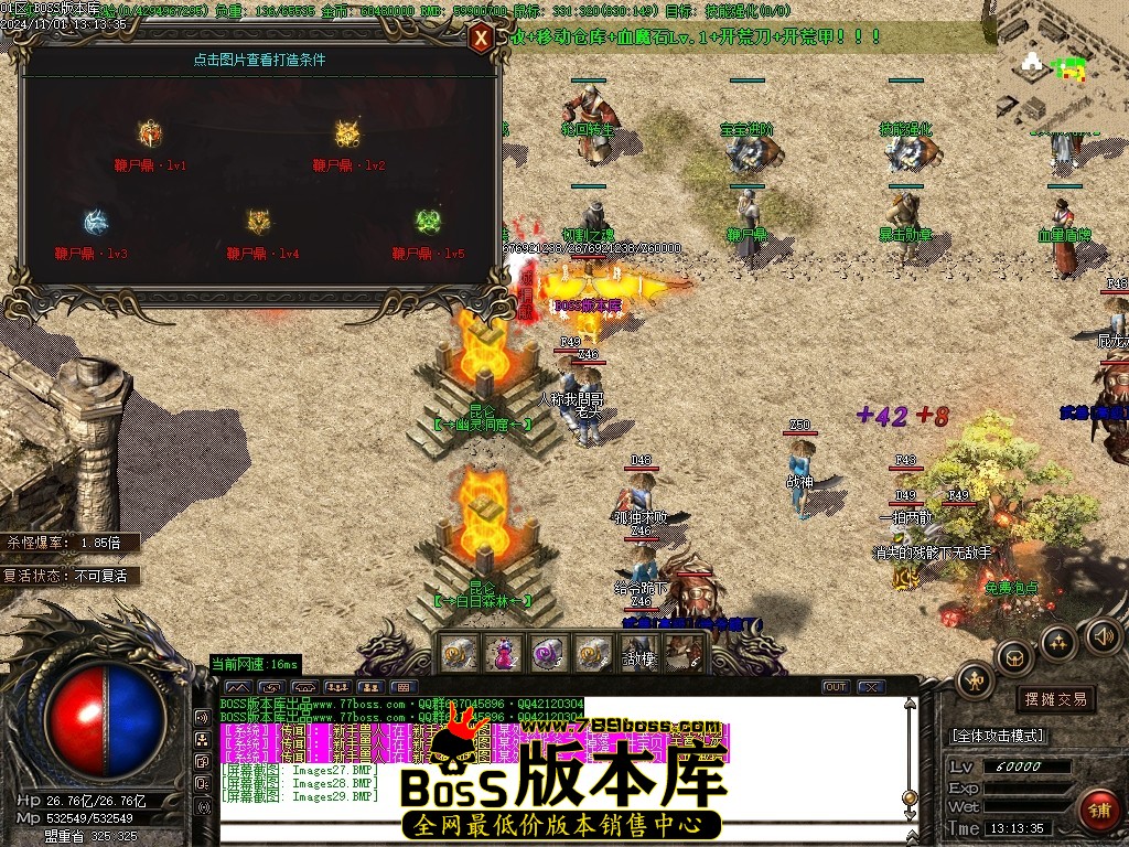 Images30压缩后.JPG
