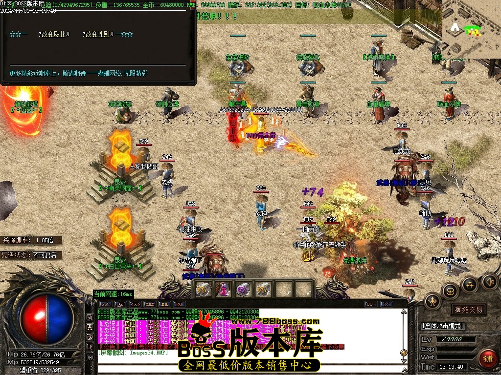 Images35压缩后.JPG