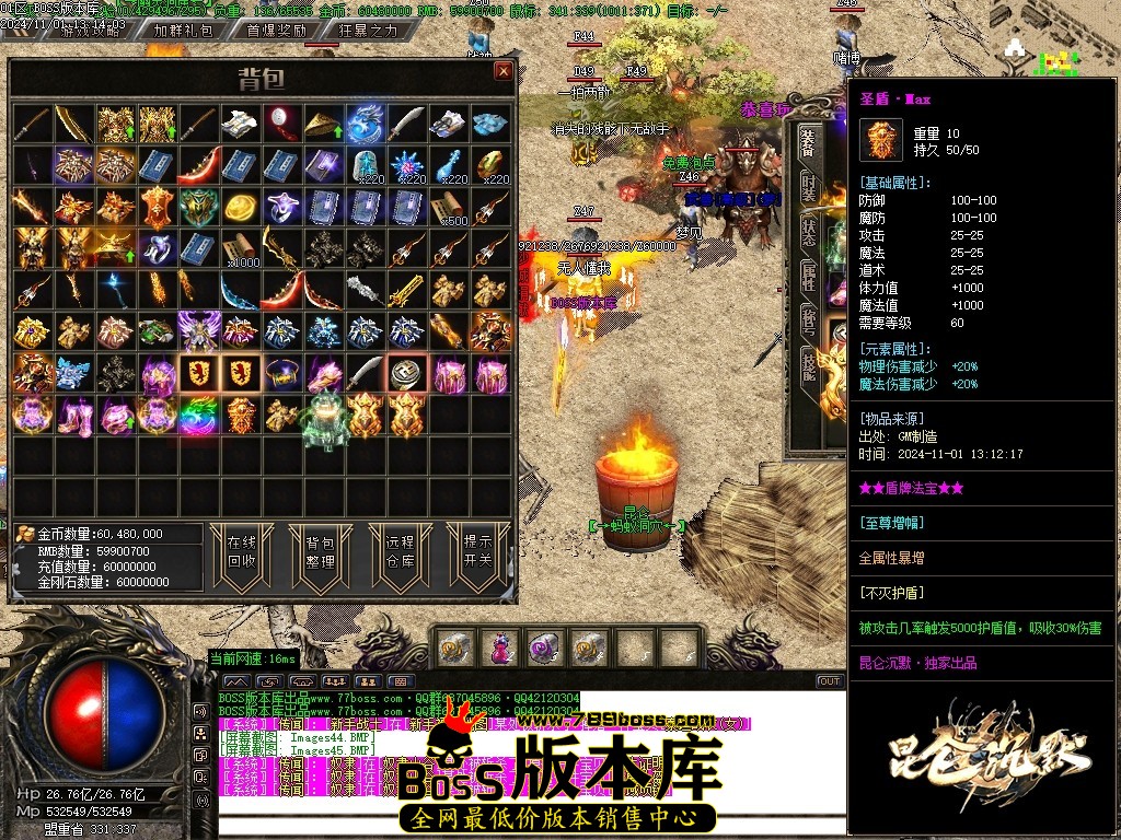 Images46压缩后.JPG