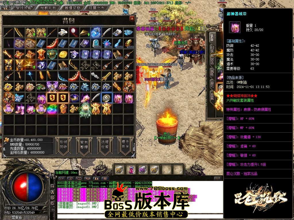 Images52压缩后.JPG