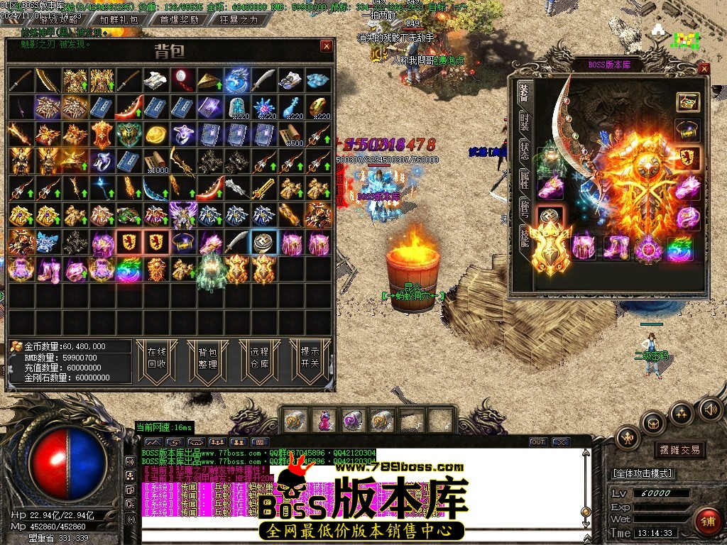 Images73压缩后.JPG