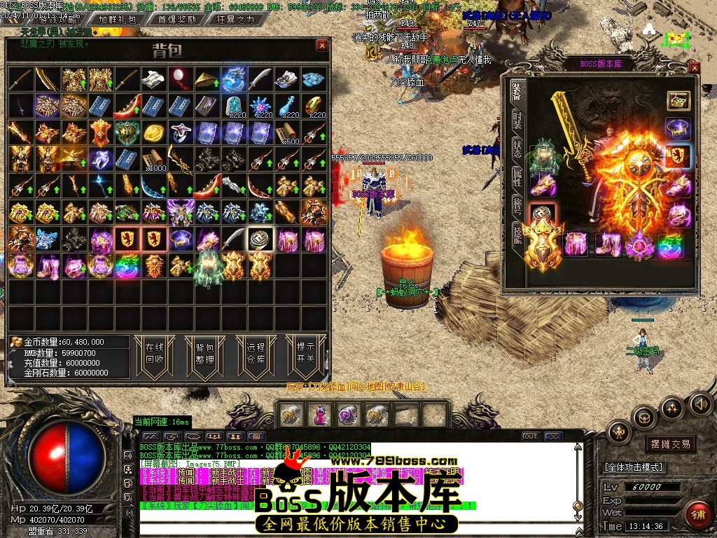 Images76压缩后.JPG