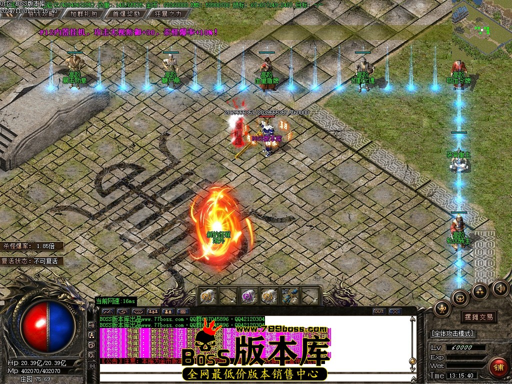 Images83压缩后.JPG