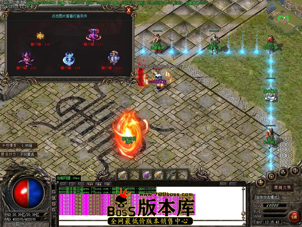 Images85压缩后.JPG