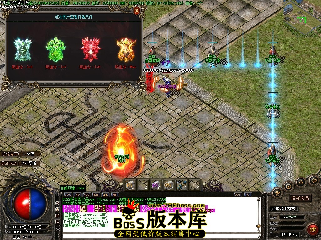 Images90压缩后.JPG