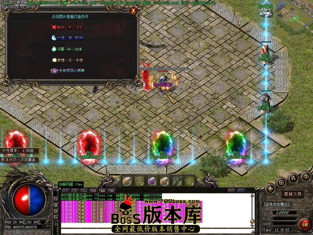 Images94压缩后.JPG