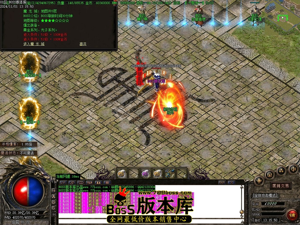 Images92压缩后.JPG