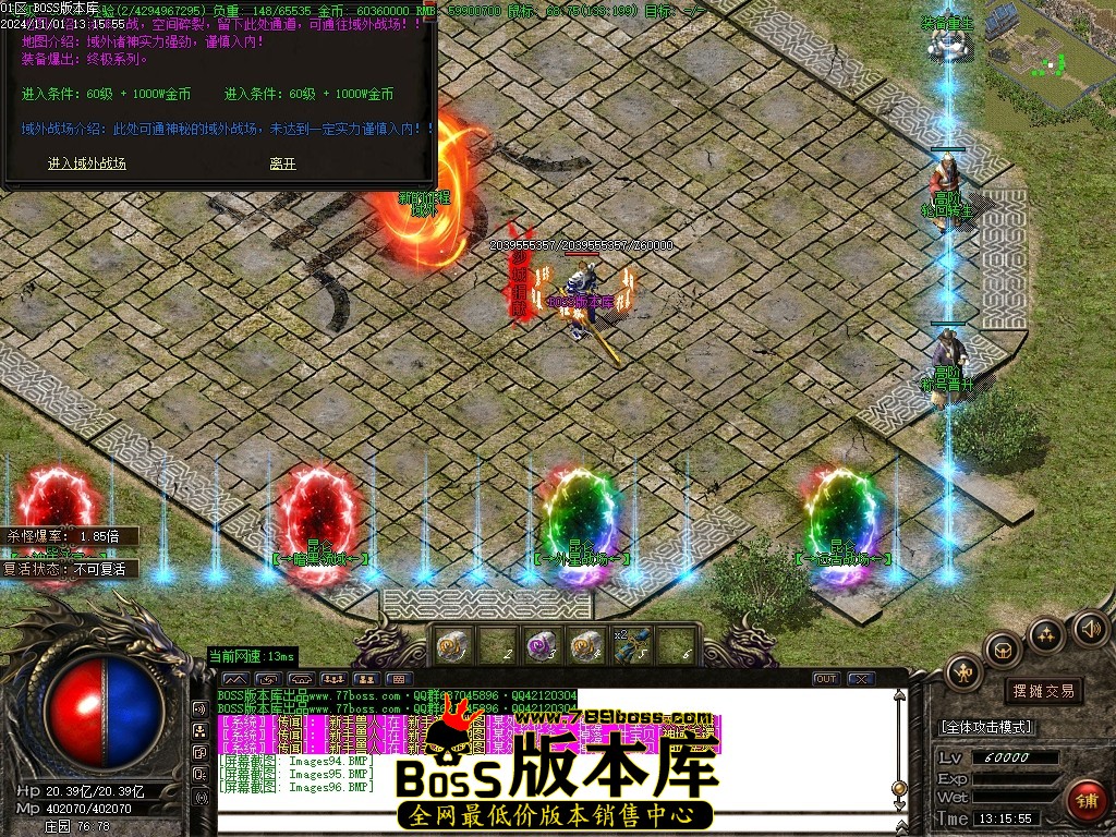 Images97压缩后.JPG