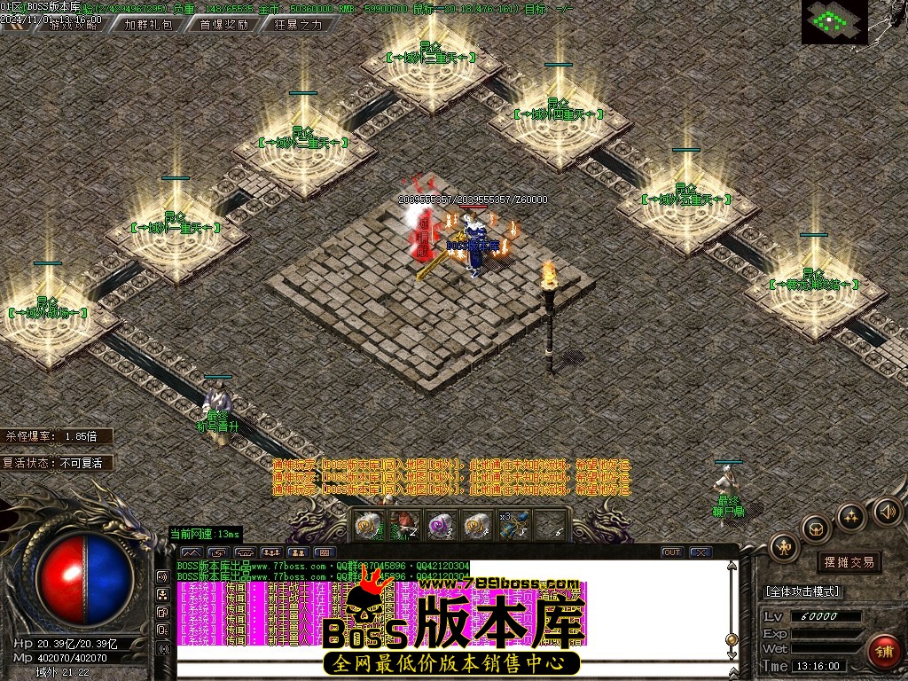Images98压缩后.JPG