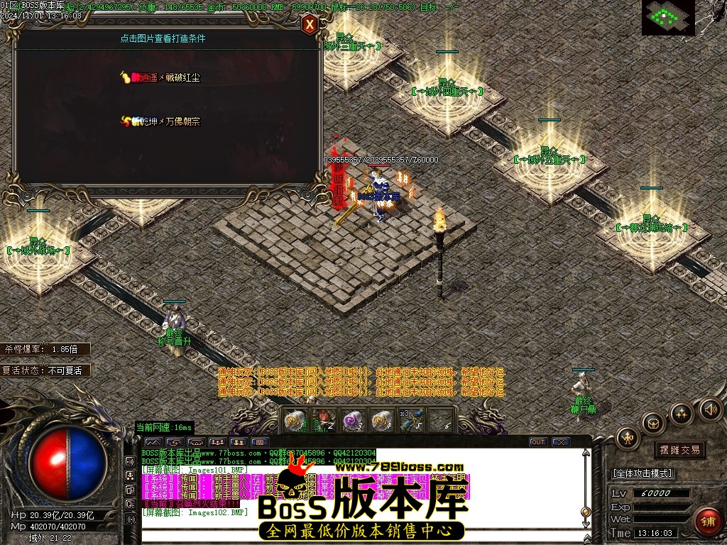 Images103压缩后.JPG