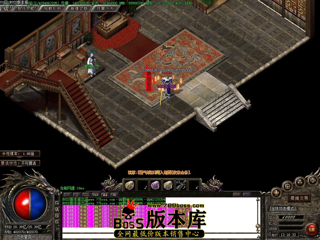 Images106压缩后.JPG
