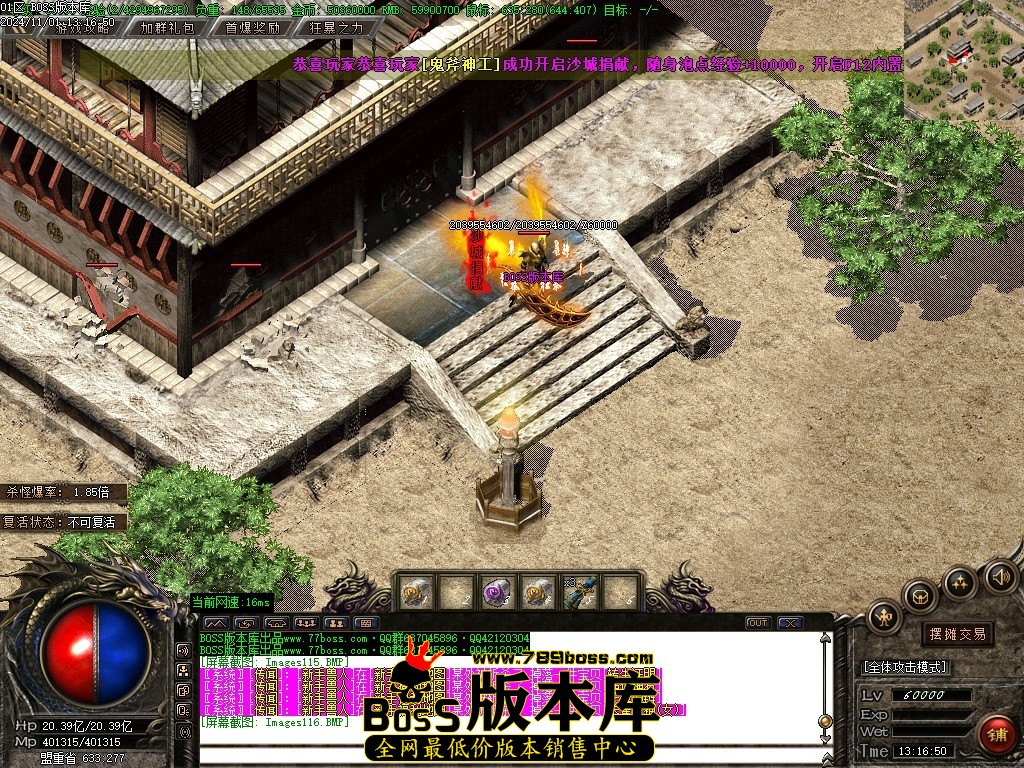 Images117压缩后.JPG
