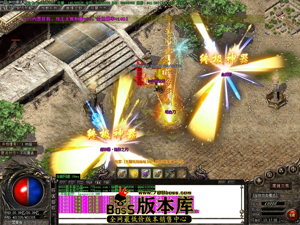 Images119压缩后.JPG