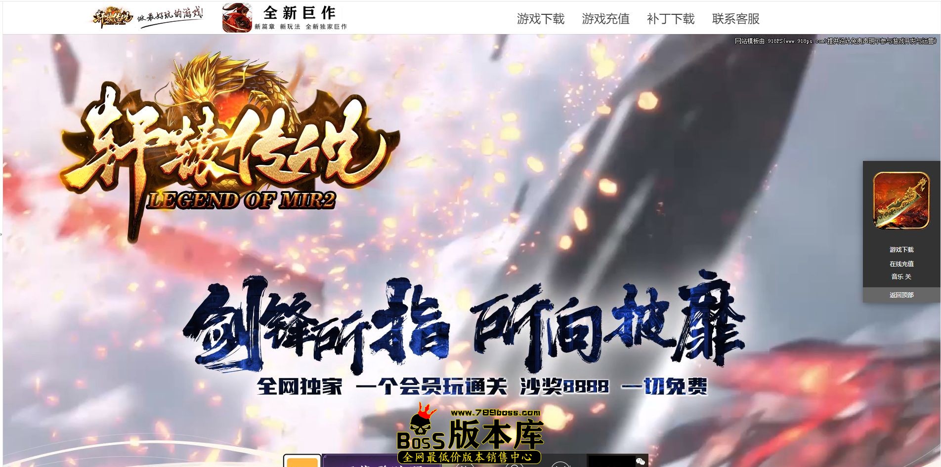 QQ图片20241107103219.jpg
