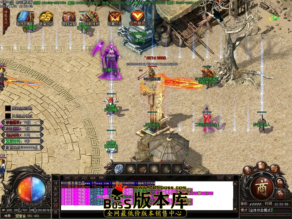 Images05压缩后.JPG