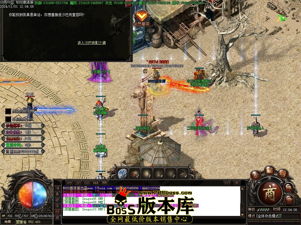 Images11压缩后.JPG