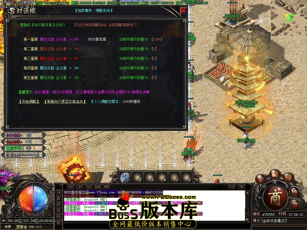 Images12压缩后.JPG