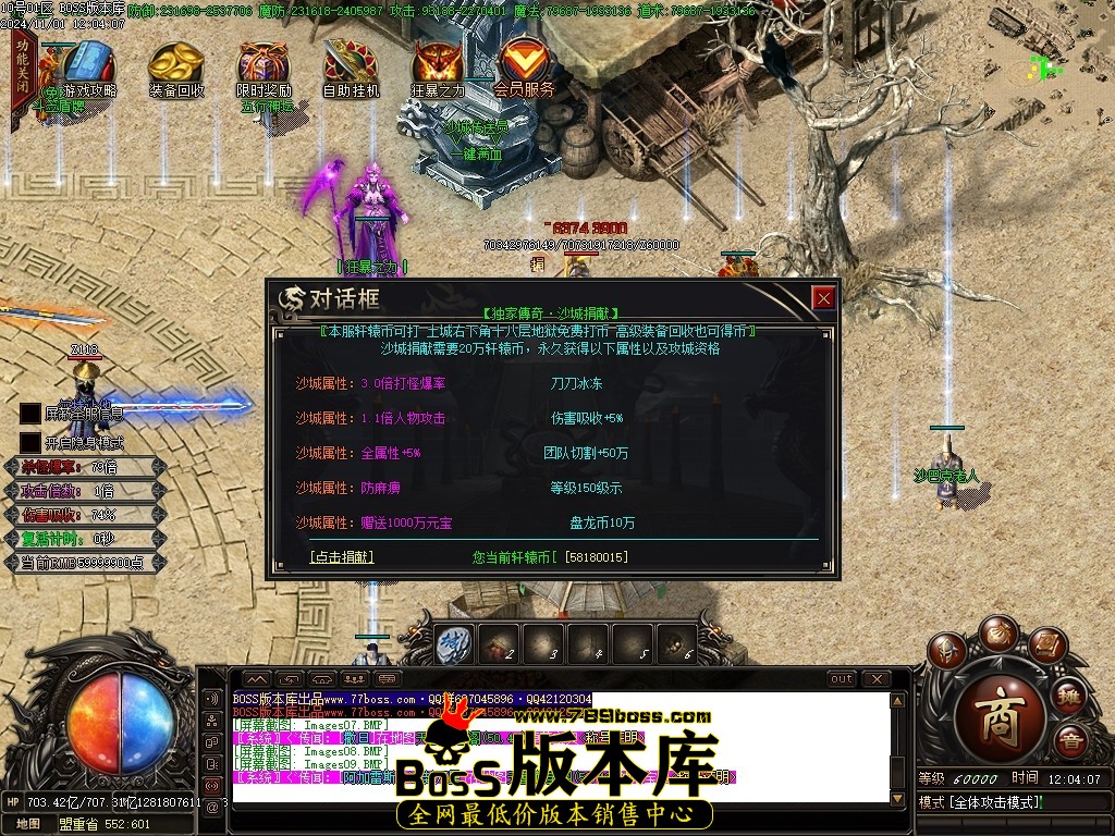 Images10压缩后.JPG