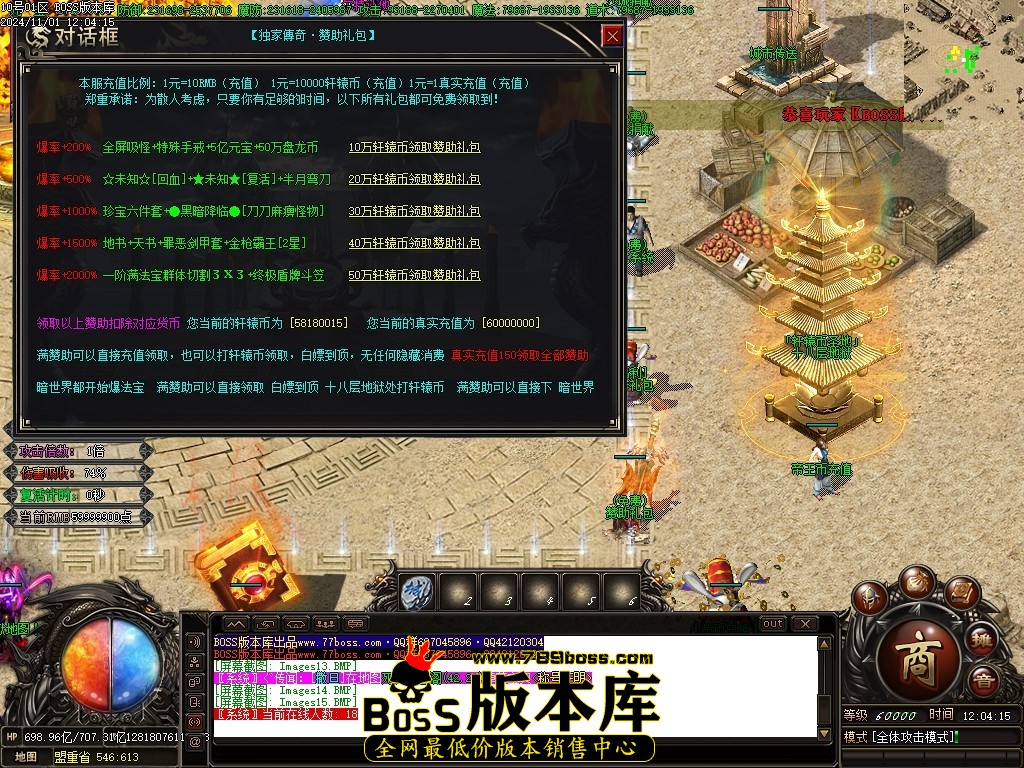 Images16压缩后.JPG