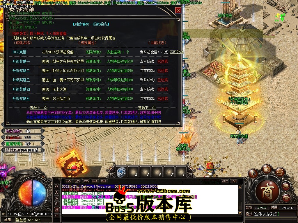 Images14压缩后.JPG
