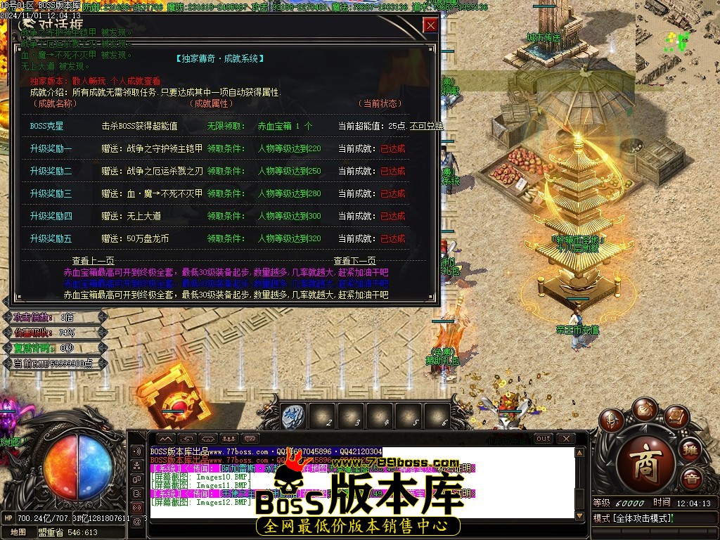 Images13压缩后.JPG