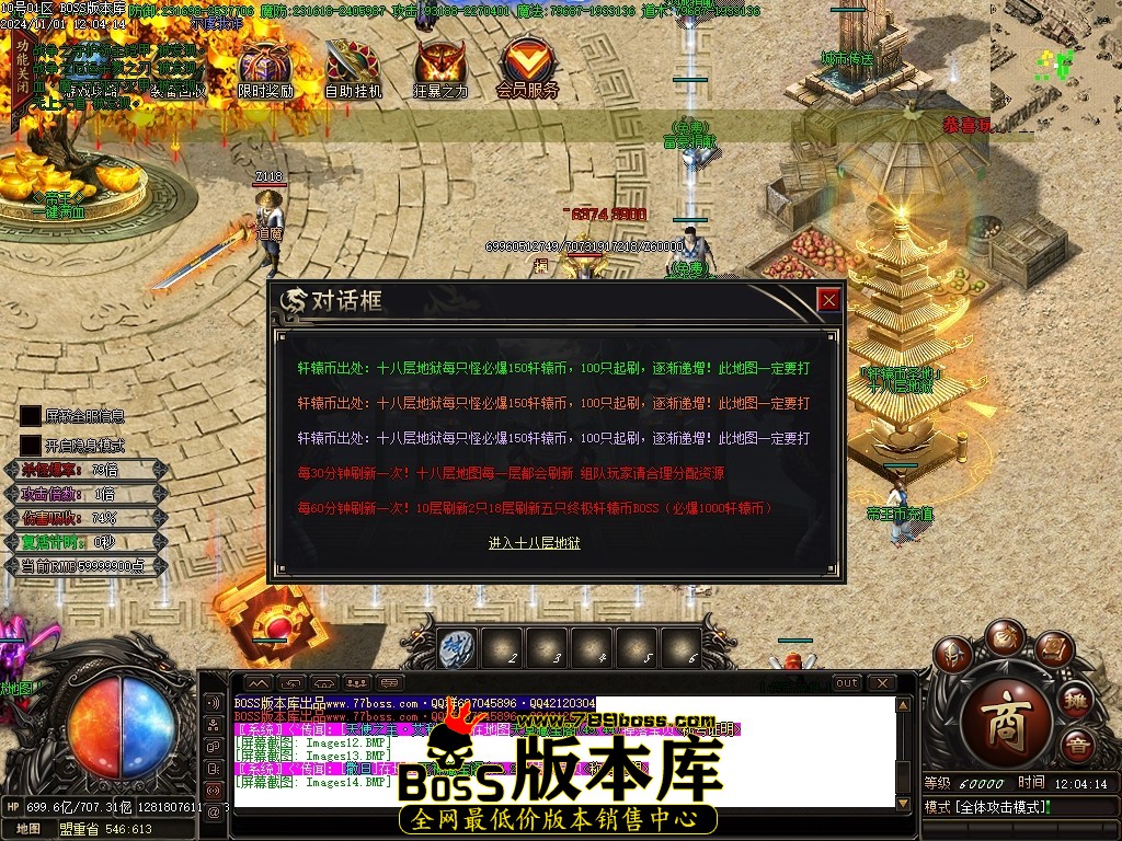 Images15压缩后.JPG